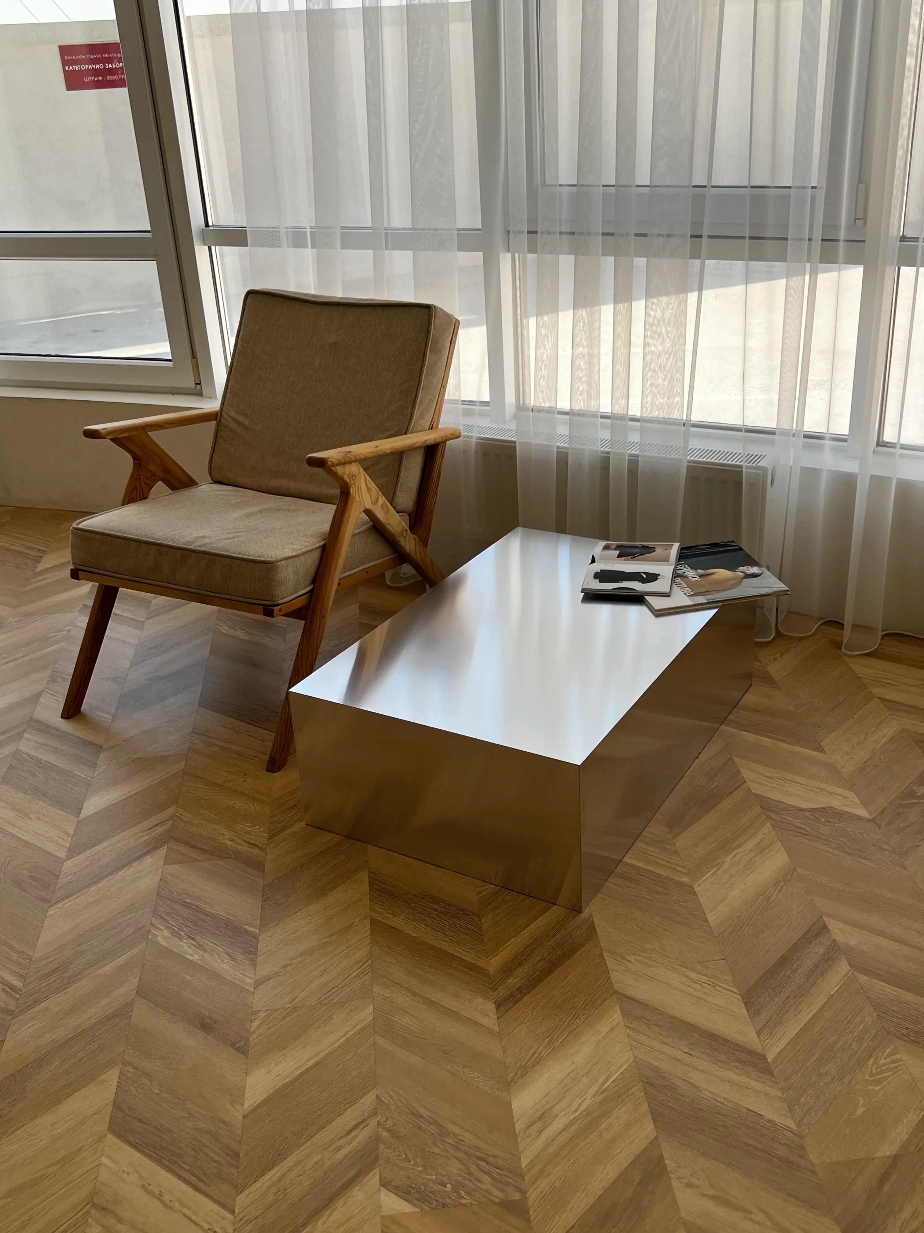 Standard Aluminum Coffee Table